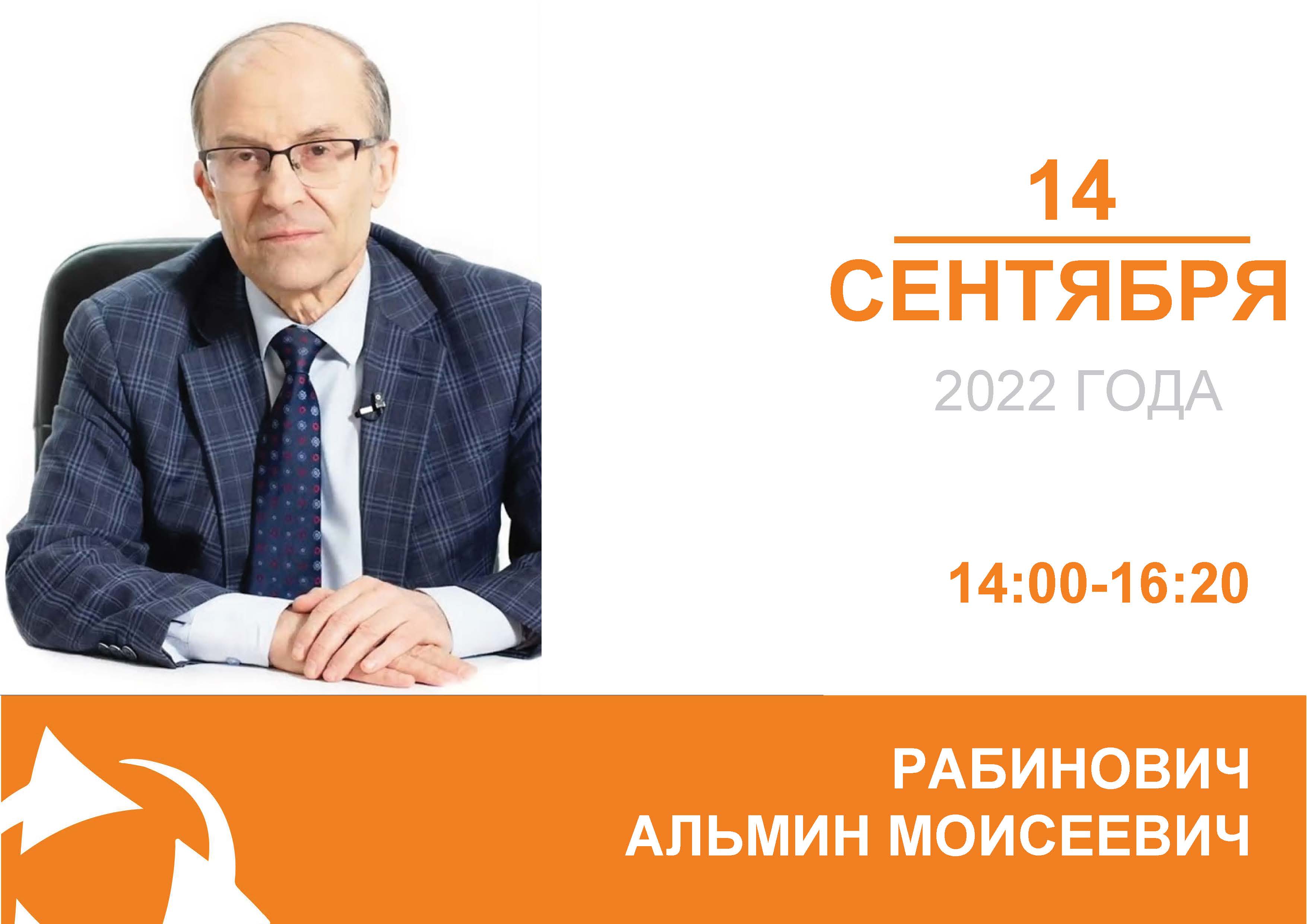 Бухгалтерский учет - 2022 в ответах на вопросы