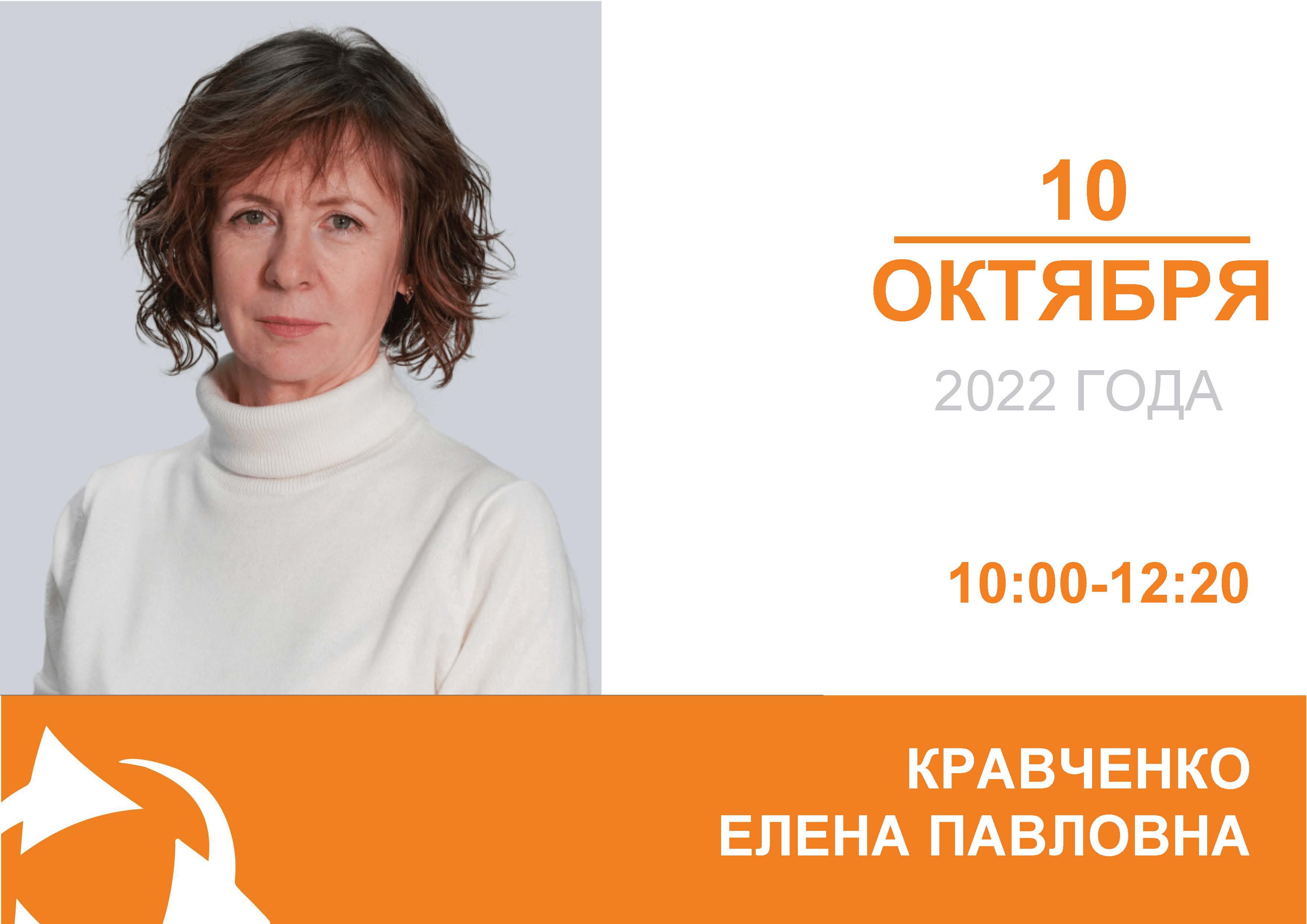 Типовые ошибки учета нефинансовых активов в бюджетных организациях