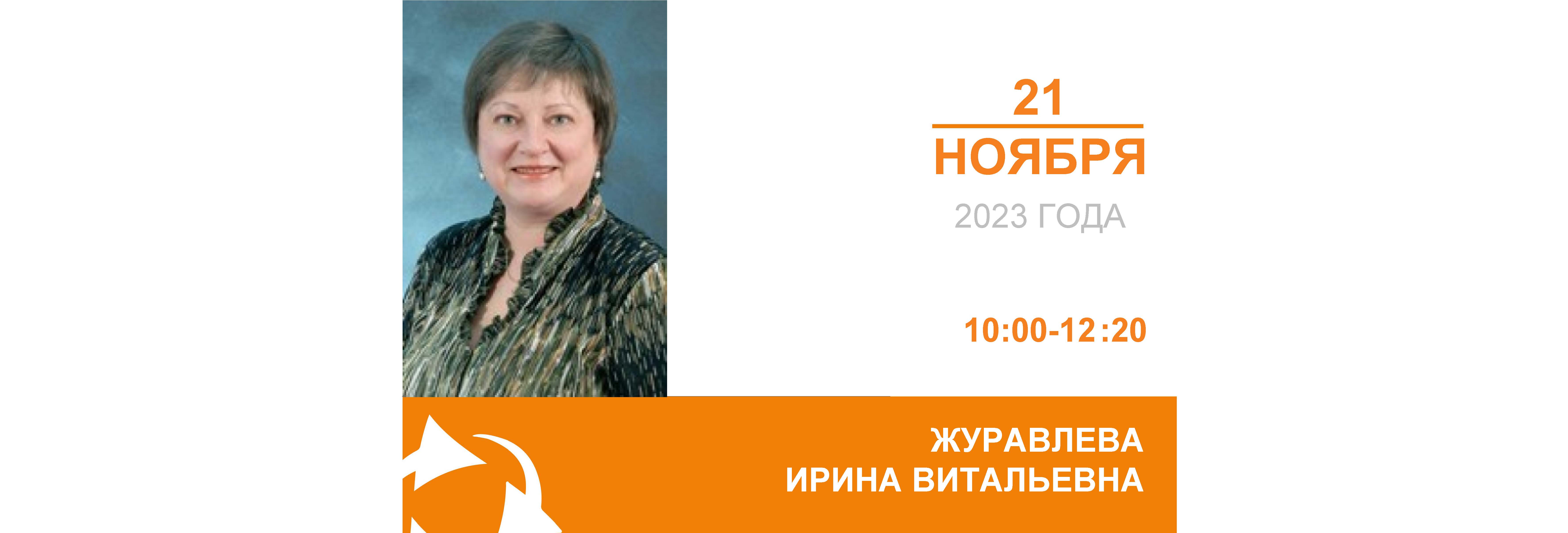 Сложные вопросы кадрового учета: иностранные работники, листки нетрудоспособности